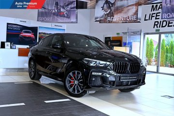 xDrive30d~FV23%~LED Fog Lights~Shadow-Line~Driving Assistant~Hak