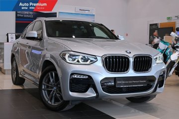 xDrive20i~FV23%~Fotel Sportowy~Adaptacyjne Reflektory LED